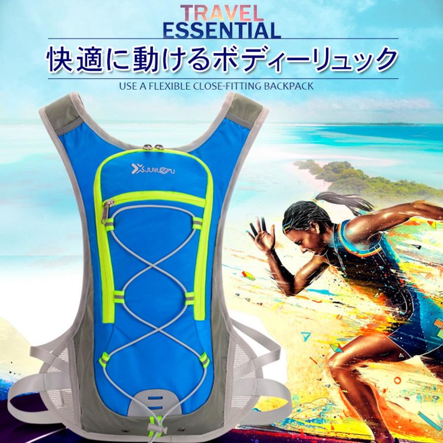 ランニングバッグ トレラン 防水 ハイドレーション 軽量 速乾 バックパック リュック バッグ マラソン 登山 ランニング｜benrinaomise｜05