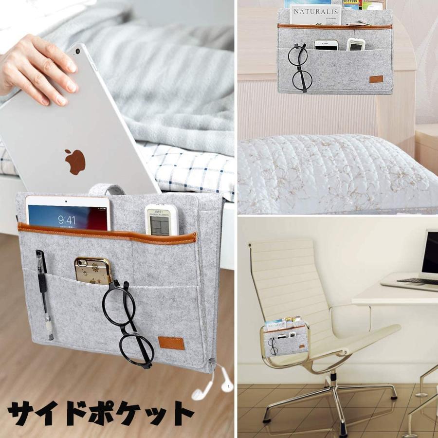 サイドポケット リモコンポケット ソファ ベッドサイド ポケット 小物入れ 掛け袋 雑貨整理 多機能 Bv Storagebag 01 Gardon 通販 Yahoo ショッピング