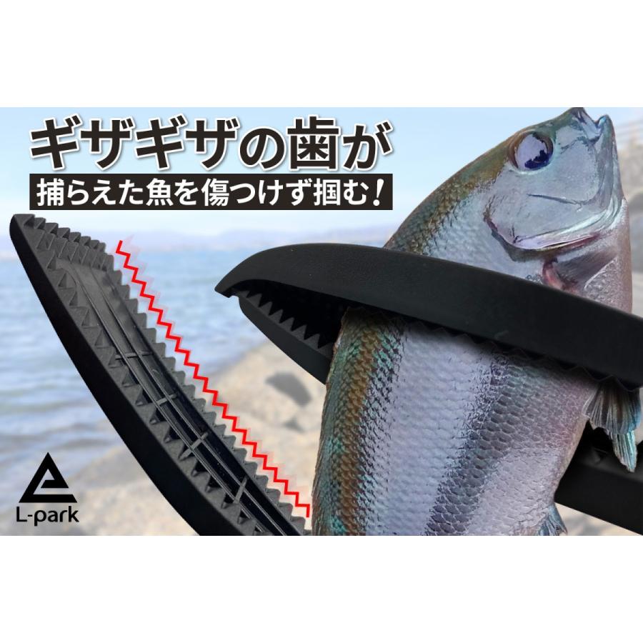 フィッシュグリップ カラビナ付き 各3色 : 生活の便利屋さん - 通販