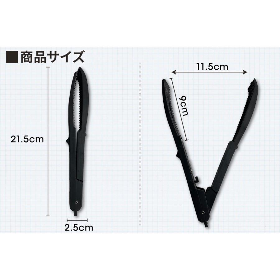 フィッシュグリップ カラビナ付き 各3色 : 生活の便利屋さん - 通販