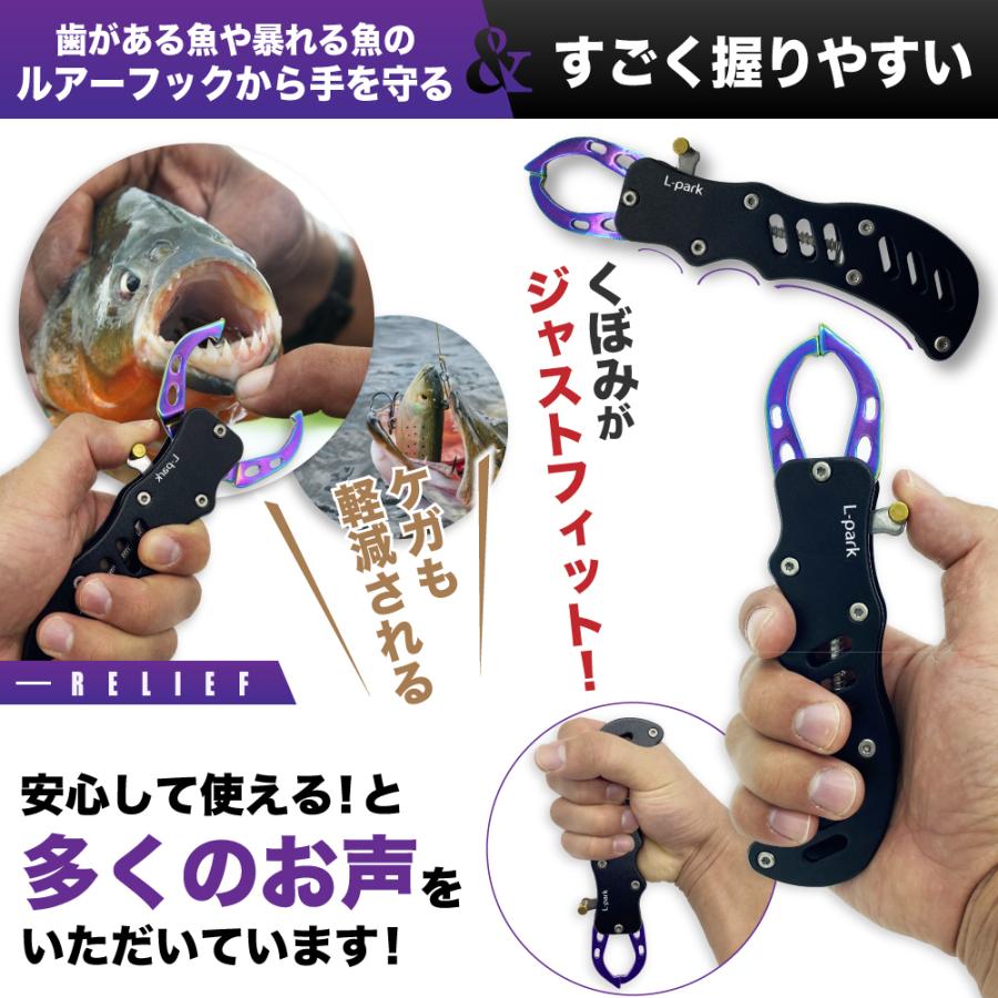 釣り道具 ロック付き フィッシングプライヤー フィッシュ 釣り道具 ロック付き フィッシングプライヤー フィッシュ