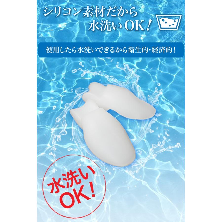外反母趾 サポーター 足指を広げる 優しい シリコン カバー付き 親指
