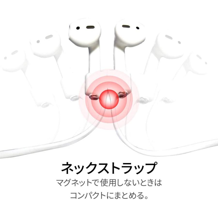 ストラップ/イヤホンジャック Apple - AirPods Amazon.co.jp: for AirPods イヤホン ストラップ Apple AirPods