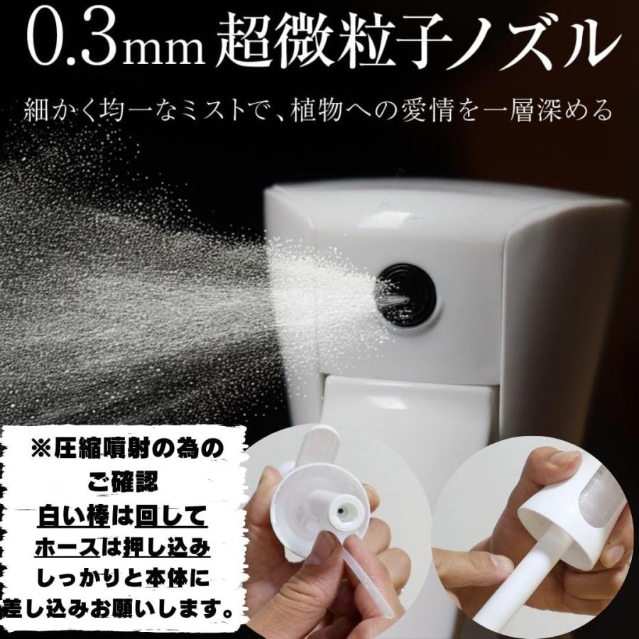 ミストスプレー スプレーボトル アルコール対応 霧吹き 200ml スプレー