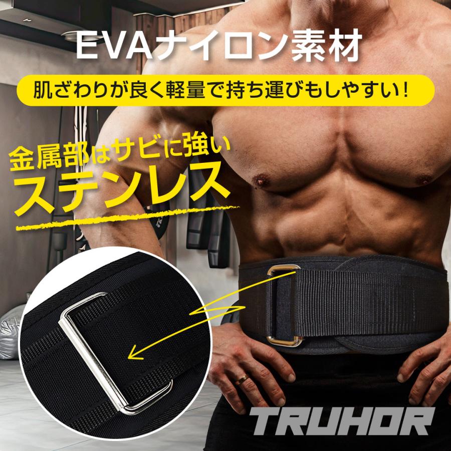 トレーニングベルト パワーベルト 筋トレ ベルト リフティング トレーニングベルト パワーベルト 筋トレ ベルト リフティング