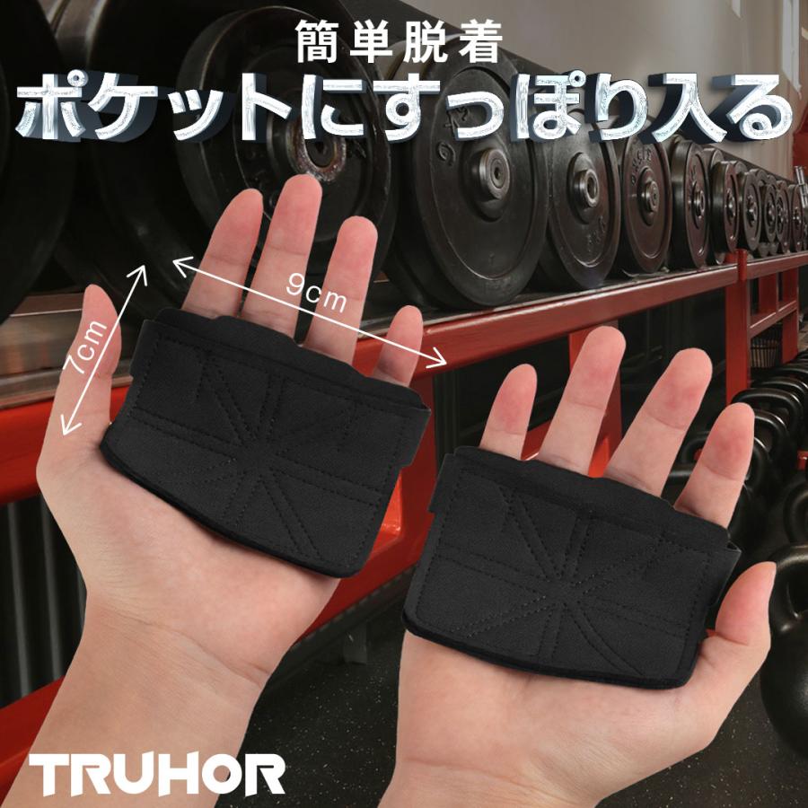 TRUHOR 【目立たたない】 トレーニンググローブ 筋トレ グローブ TRUHOR 【目立たたない】 トレーニンググローブ 筋トレ グローブ