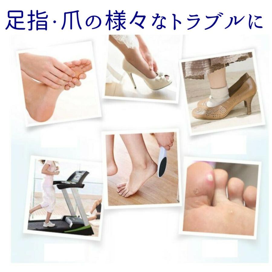 足指サポーター 足指 親指 足爪 保護キャップ シリコンサック 指サック 4個セット 白色 肌色 メッシュタイプ Yubicap01 Lumiere Eternelle 通販 Yahoo ショッピング