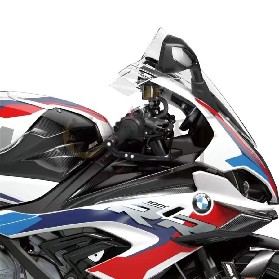 BMW クラッチレバー プロテクターガード bmw S1000RR 2019 2020 2021 2022 cnc オートバイ弓ガードの画像