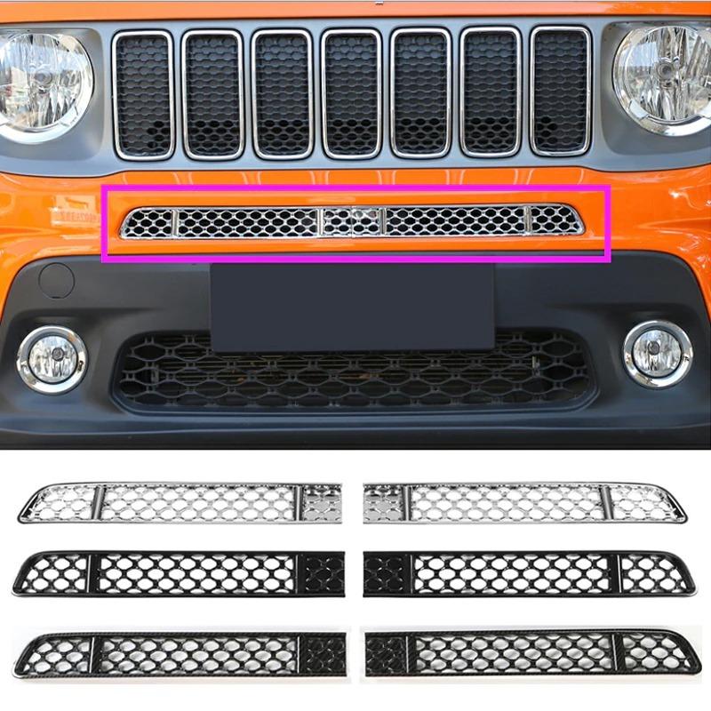 ジープ レネゲード 2019 フロントフェイス インセクトグリル メッシュ