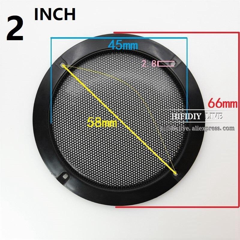 スピーカー ネットカバー メッシュハウジング プラスチックフレーム