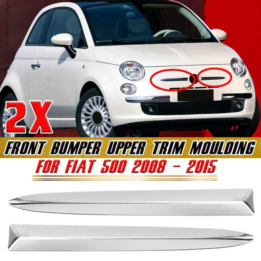 フィアット 500 2008 2015 用フロントバンパー トリム 735455041 カスタム アクセサリー 11686ベンリイ