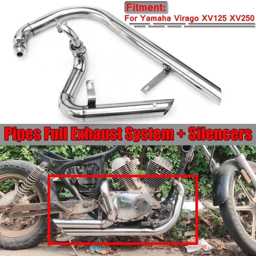 ヤマハ ビラーゴ xv125 xv250 用 排気マフラー パイプ 排気システム