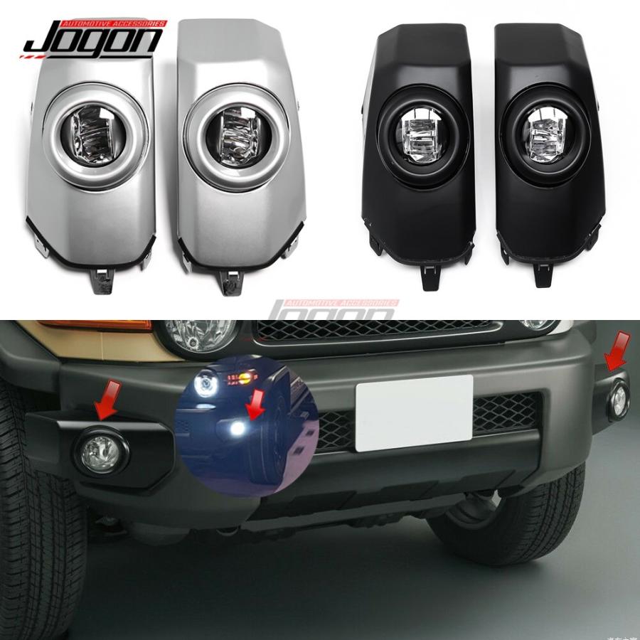 fjクルーザー 2007-2020 led フォグランプ ランニング ライト