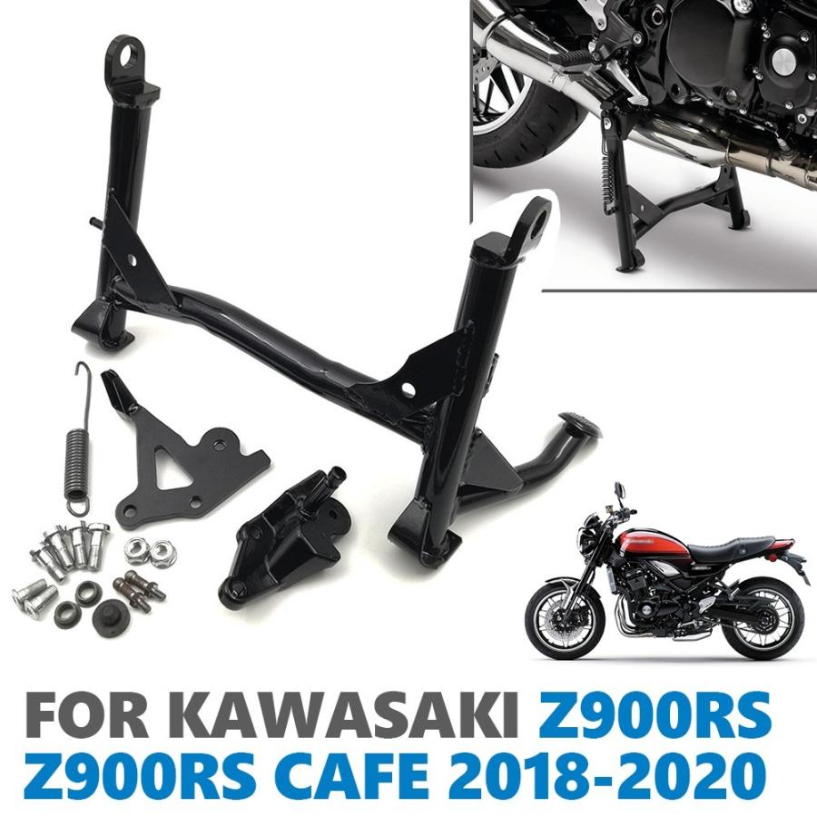 今だけ値下げ KAWASAKI カワサキ センタースタンド Z900RS（Kawasaki 