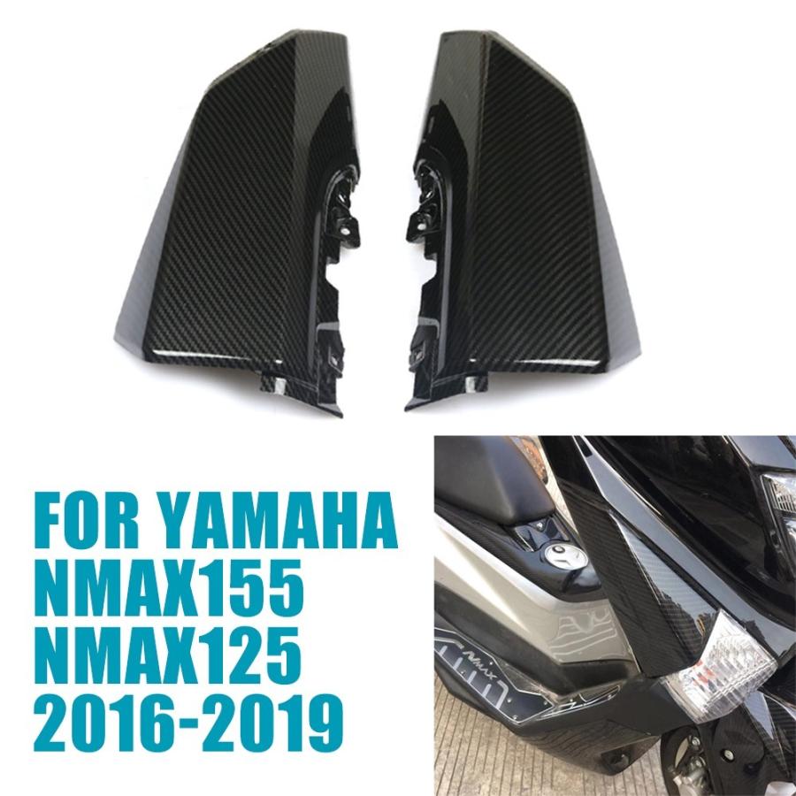 ヤマハ nmax155 nmax125 2016-2019 用 サイドカバー プロテクター ガード カスタム｜benryshop｜02