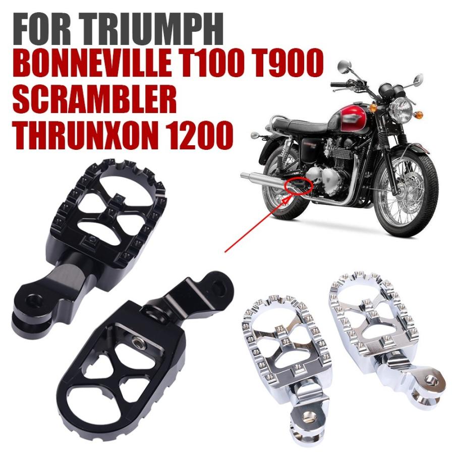 トライアンフボンネビル T100 T900 2001-2015 thrunxon 1200 スクラン 