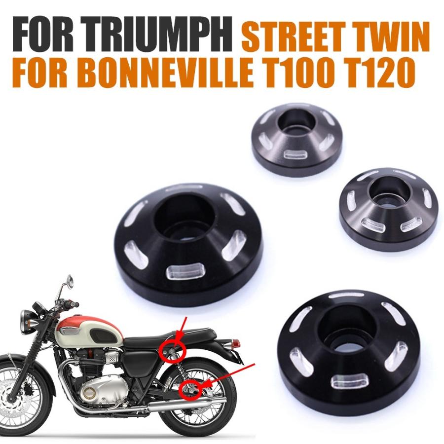 トライアンフ ボンネビル t100 t120 T-100 用 リアショック 装飾