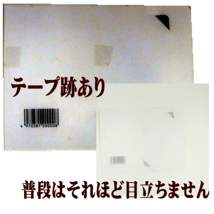 モーニング娘 スリーブ入り  テレホンカード 50度 未使用 テレカ bentenzebla:1302220700067｜bentendo｜04