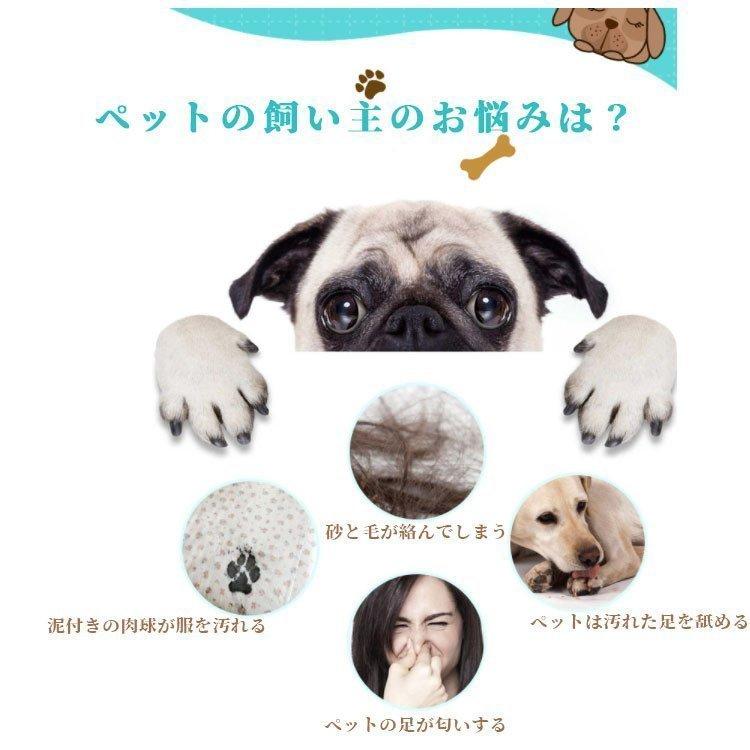 本店は 足洗いカップ ペット用 犬用 お散歩 足洗い 洗浄 足用クリーナー フットバス 洗浄カップ 3色展開 足クリーナー 半自動式 犬の足洗い機 省力 省時間 携帯便利 Flowerfactoryonline Com