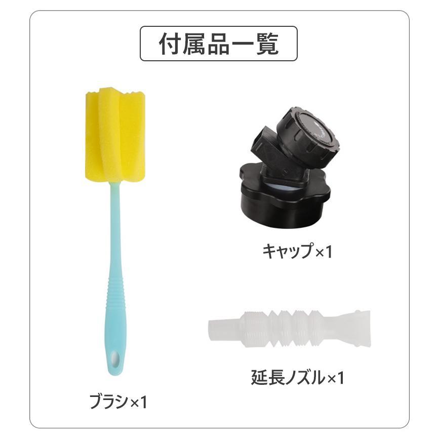 ウォータータンク 12L 18L 延長ノズル付き 蛇口 軽量 ウォータージャグ