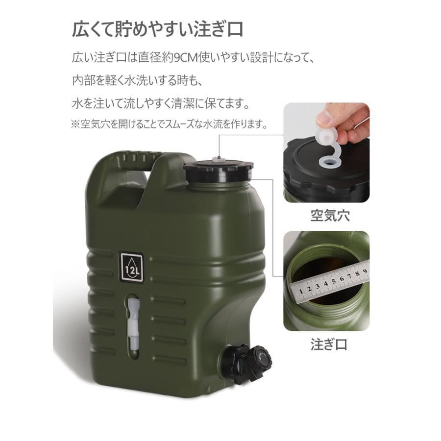 本日限定　キャンプまとめ売り8点セット寝具等　新品もあり ウォータータンク付 楽天市場】【楽天1位】 FIELDOOR ウォータータンク 10L コック