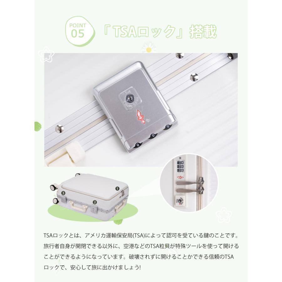 【ZIP!で紹介されました★数量限定700円OFF♪6/3終了】B4U 機内持ち込み スーツケース フレーム TSA フロントオープン USBポート カップホルダー 静音 TSA 旅行の画像