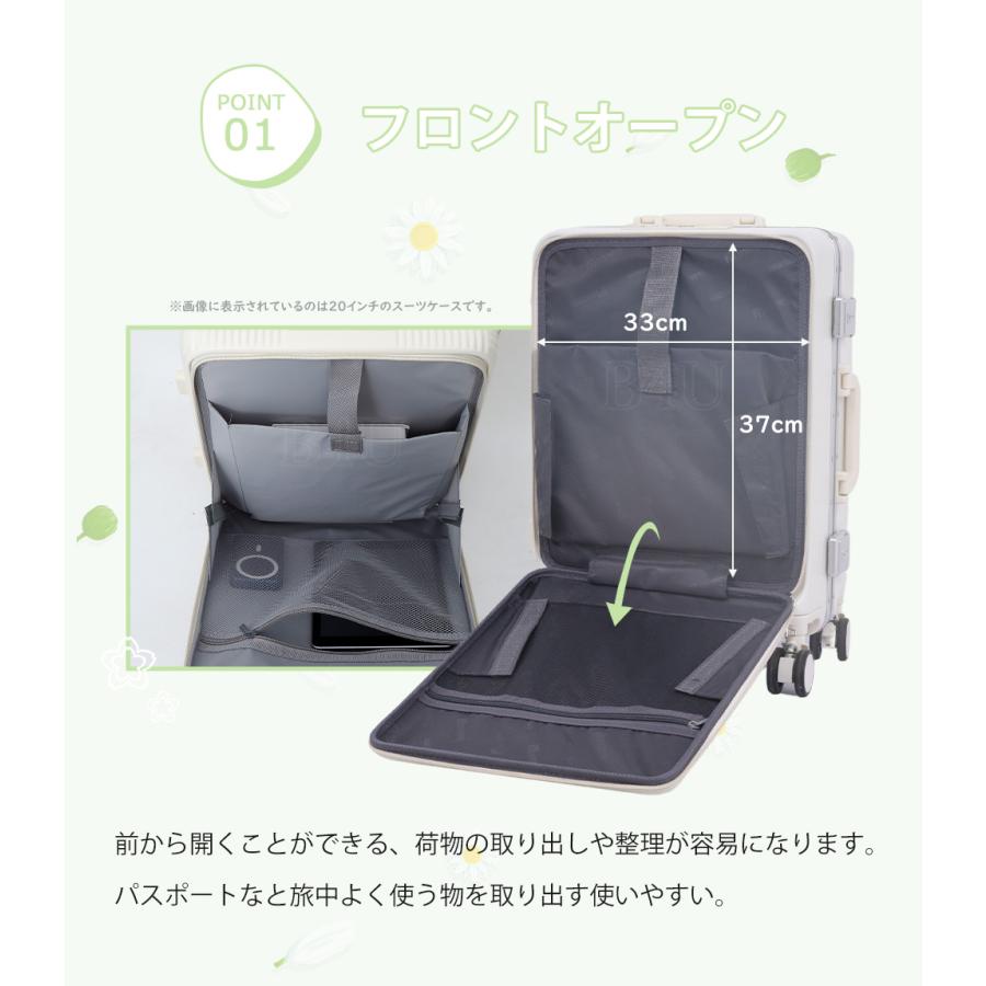 ZIP!で紹介されました☆クーポン1000円OFF☆9/1 23:59終了】B4U