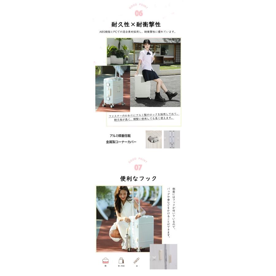 【★数量限定700円OFF♪6/3終了】B4U スーツケース 機内持ち込み フレームタイプ S/Mサイズ 20/24インチ USBポート カップホルダー 旅行 静音 ストッパー付きの画像