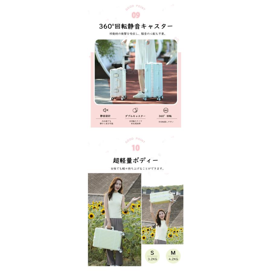【★数量限定700円OFF♪6/3終了】B4U スーツケース 機内持ち込み フレームタイプ S/Mサイズ 20/24インチ USBポート カップホルダー 旅行 静音 ストッパー付きの画像