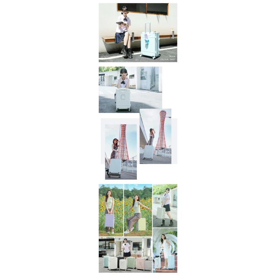 【★数量限定700円OFF♪6/3終了】B4U スーツケース 機内持ち込み フレームタイプ S/Mサイズ 20/24インチ USBポート カップホルダー 旅行 静音 ストッパー付きの画像