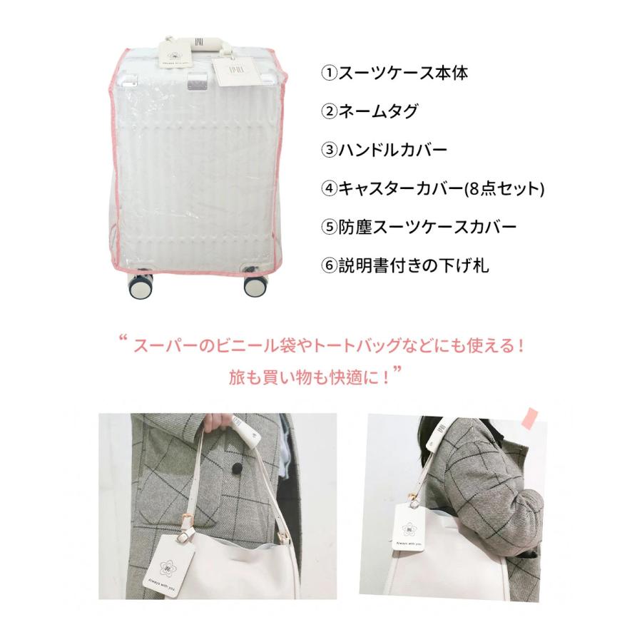 【★数量限定700円OFF♪6/3終了】B4U スーツケース 機内持ち込み フレームタイプ S/Mサイズ 20/24インチ USBポート カップホルダー 旅行 静音 ストッパー付きの画像
