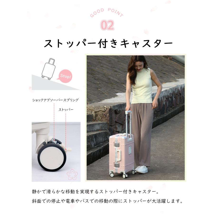【★数量限定700円OFF♪6/3終了】B4U スーツケース 機内持ち込み フレームタイプ S/Mサイズ 20/24インチ USBポート カップホルダー 旅行 静音 ストッパー付きの画像