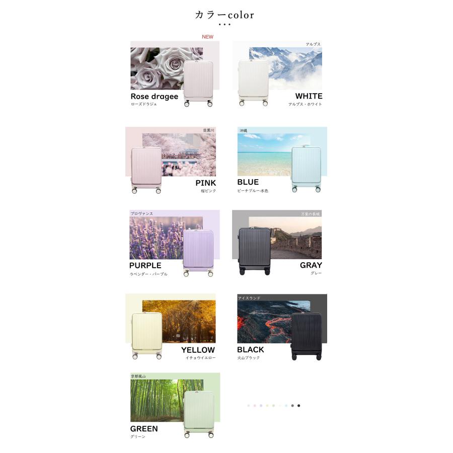 ZIP!で紹介されました☆クーポン1000円OFF☆11/24 23:59終了】B4U