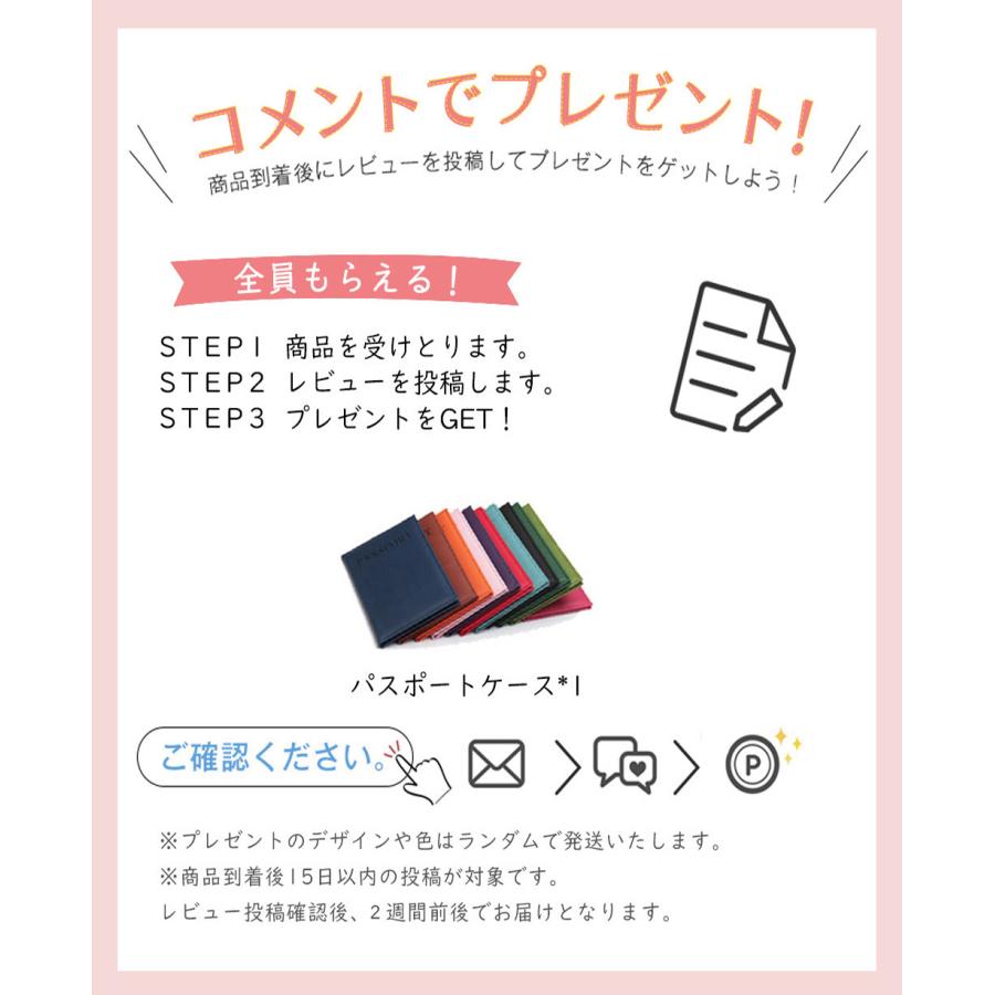 ZIP!で紹介されました☆クーポン1500円OFF☆3/31 23:59終了】B4U 