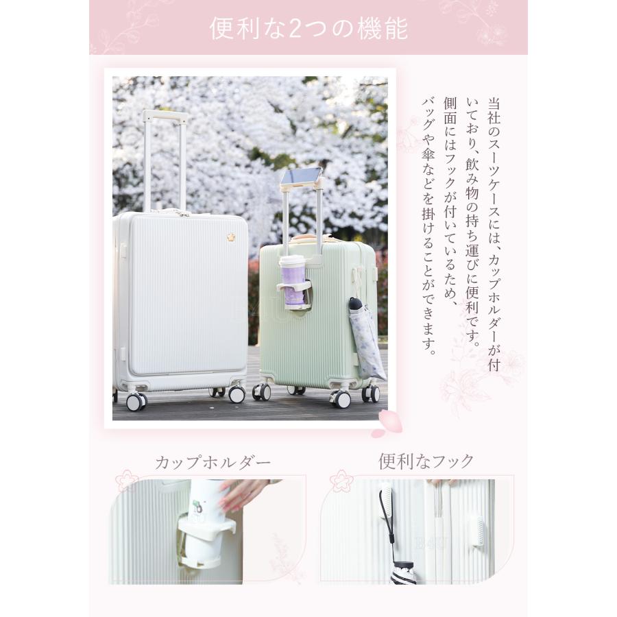 ZIP!で紹介されました☆クーポン1500円OFF☆4/28 23:59終了】B4U ZIP!で紹介されました☆クーポン1500円OFF☆4/28 23:59終了】B4U