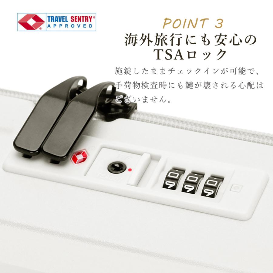 B4U スーツケース 機内持ち込み Sサイズ Mサイズ 拡張機能 フロント