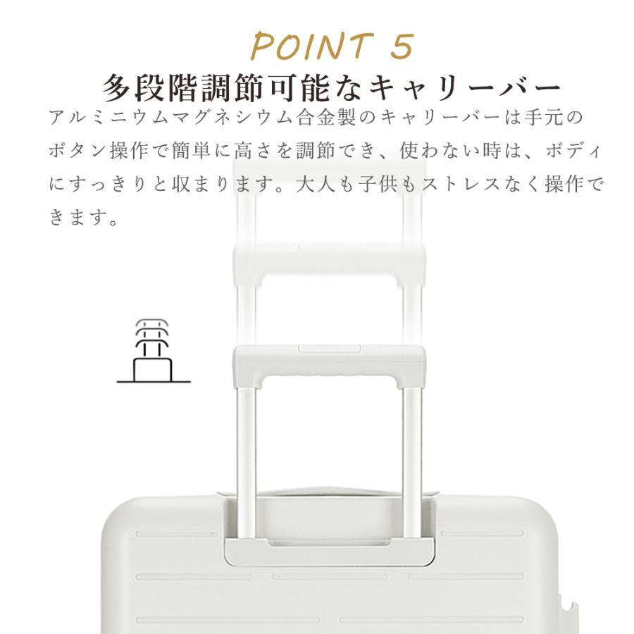 B4U スーツケース 機内持ち込み Sサイズ Mサイズ 拡張機能