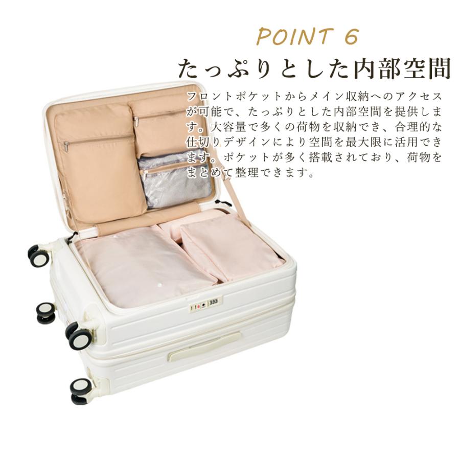 B4U スーツケース 機内持ち込み Sサイズ Mサイズ 拡張機能