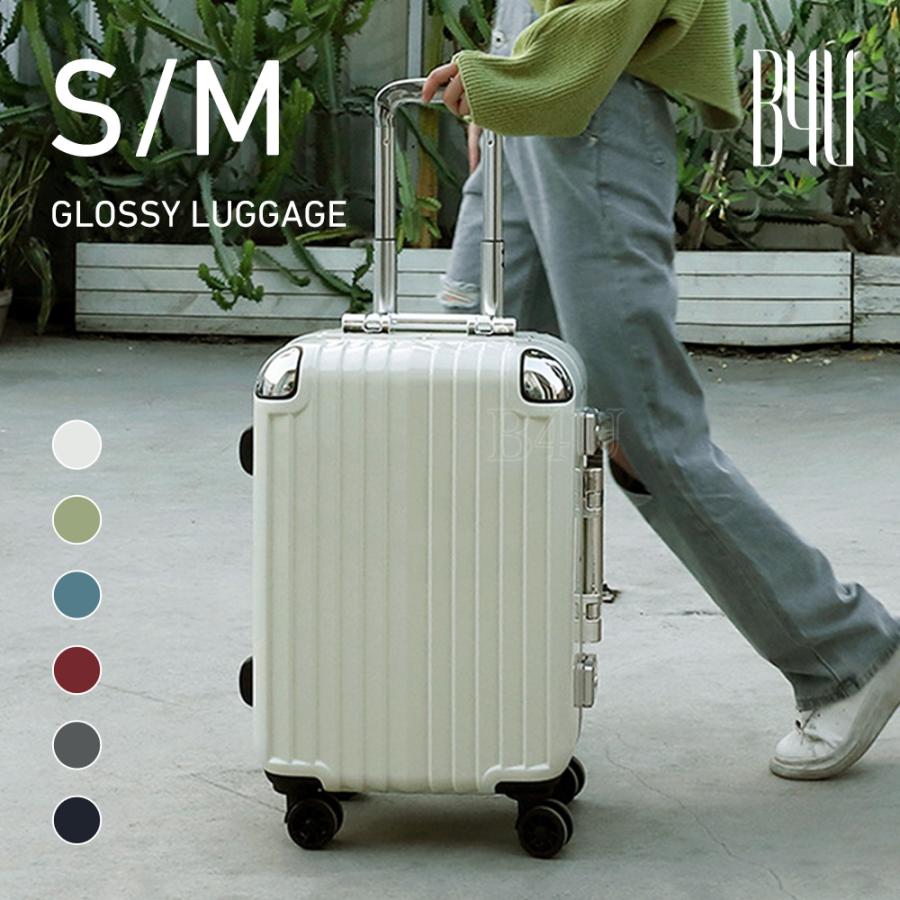 B4U スーツケース フレームタイプ Sサイズ Mサイズ 20インチ 24インチ