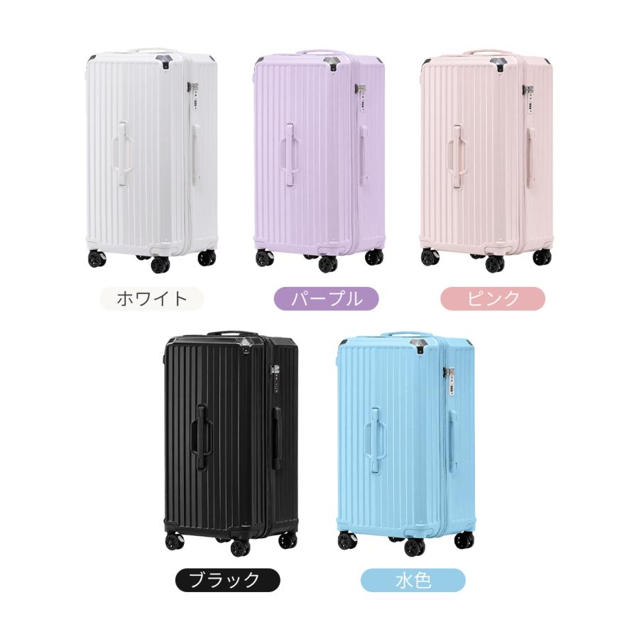 ☆数量限定280円OFF♪10/7終了】B4U スーツケース M/L/XLサイズ