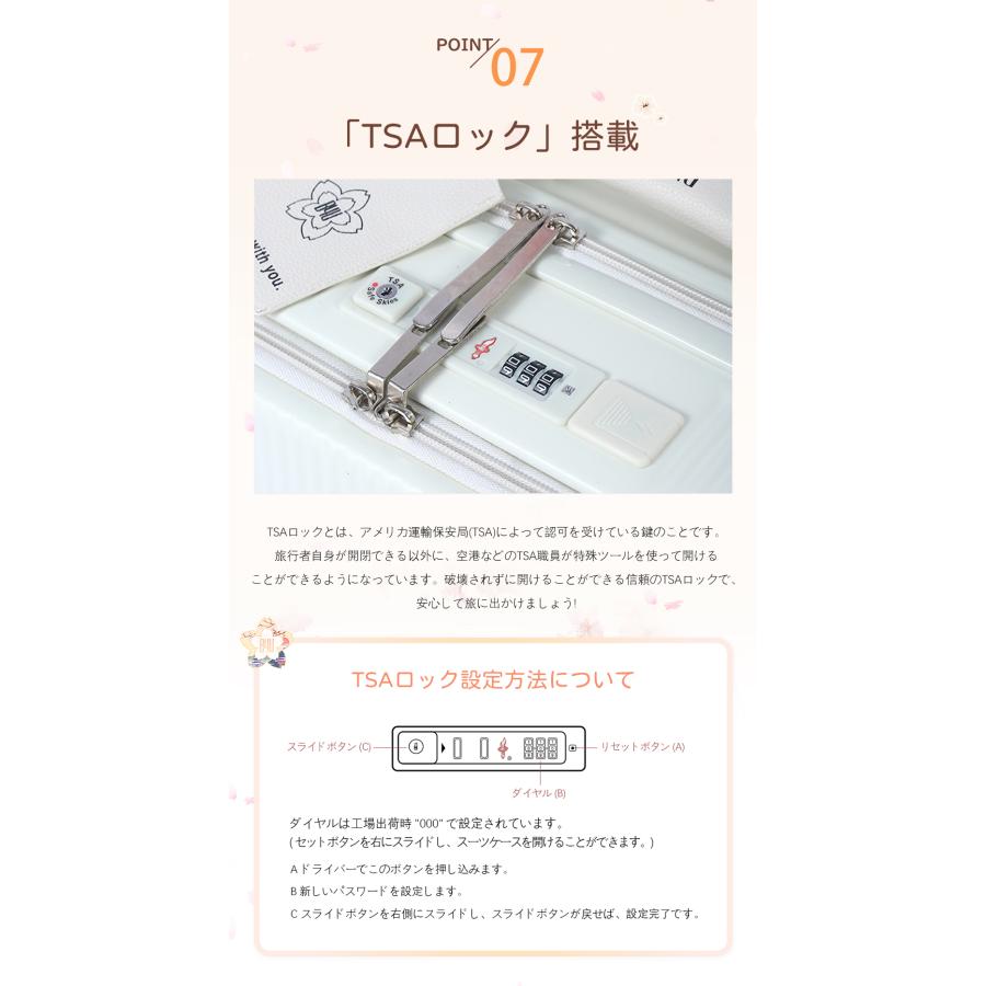B4U 機内持ち込み スーツケース 20インチ 24インチ S/Ｍサイズ 修学旅行 キャリーケース キャリーバッグ 大容量 3泊4日 国内 海外 旅行 多機能 4泊5日 おしゃれ_17