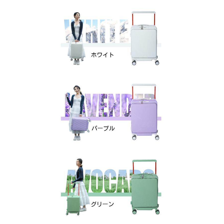 B4U 機内持ち込み スーツケース 20インチ 24インチ S/Ｍサイズ 修学旅行 キャリーケース キャリーバッグ 大容量 3泊4日 国内 海外 旅行 多機能 4泊5日 おしゃれ_22