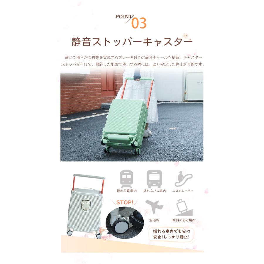 B4U 機内持ち込み スーツケース 20インチ 24インチ S/Ｍサイズ 修学旅行 キャリーケース キャリーバッグ 大容量 3泊4日 国内 海外 旅行 多機能 4泊5日 おしゃれ_13