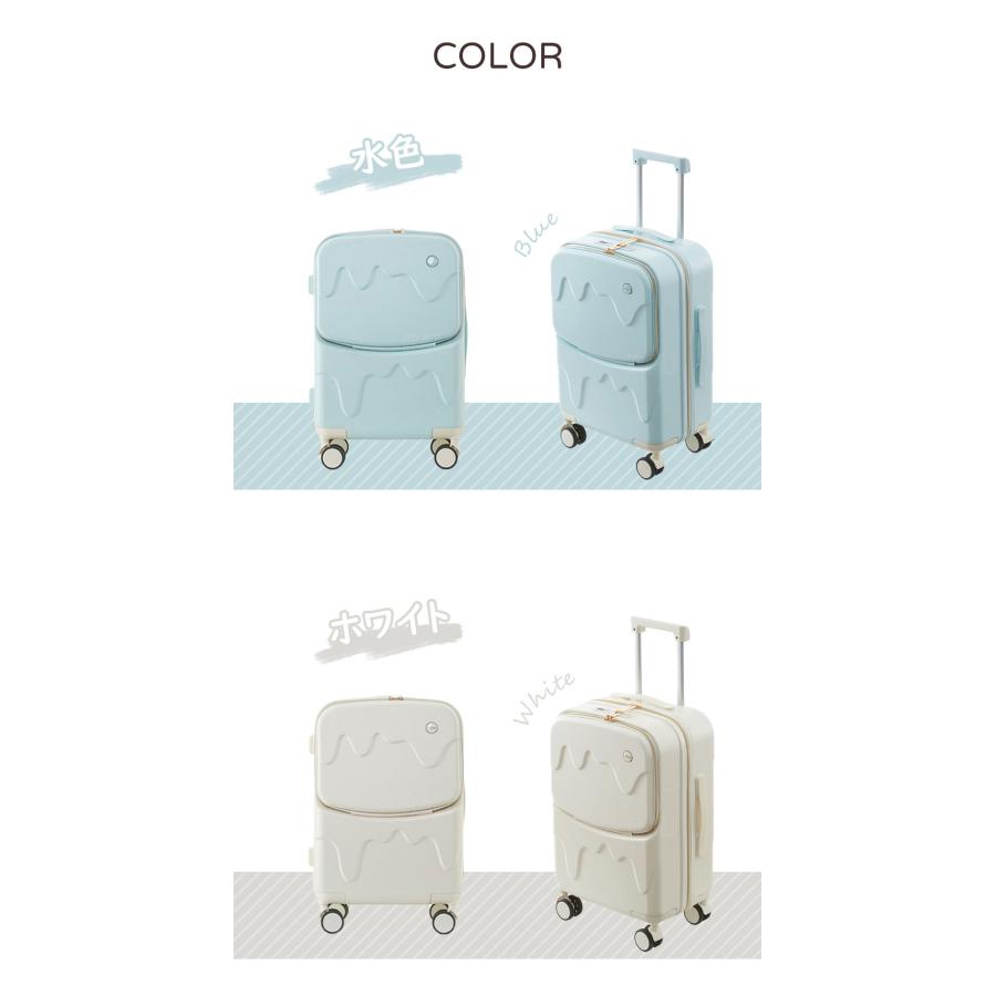 ☆クーポン777円OFF♪数量限定 12/22 23:59終了】B4Uスーツケース