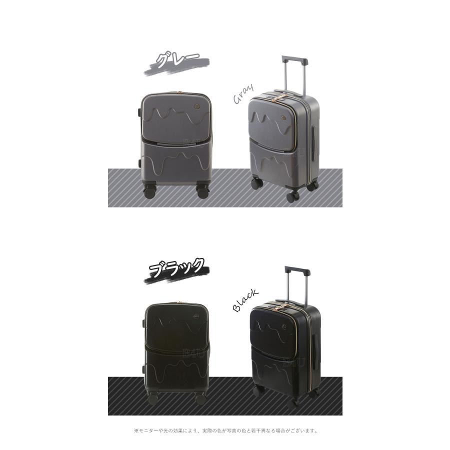 ☆クーポン500円OFF♪数量限定 3/12 23:59終了】B4Uスーツケース