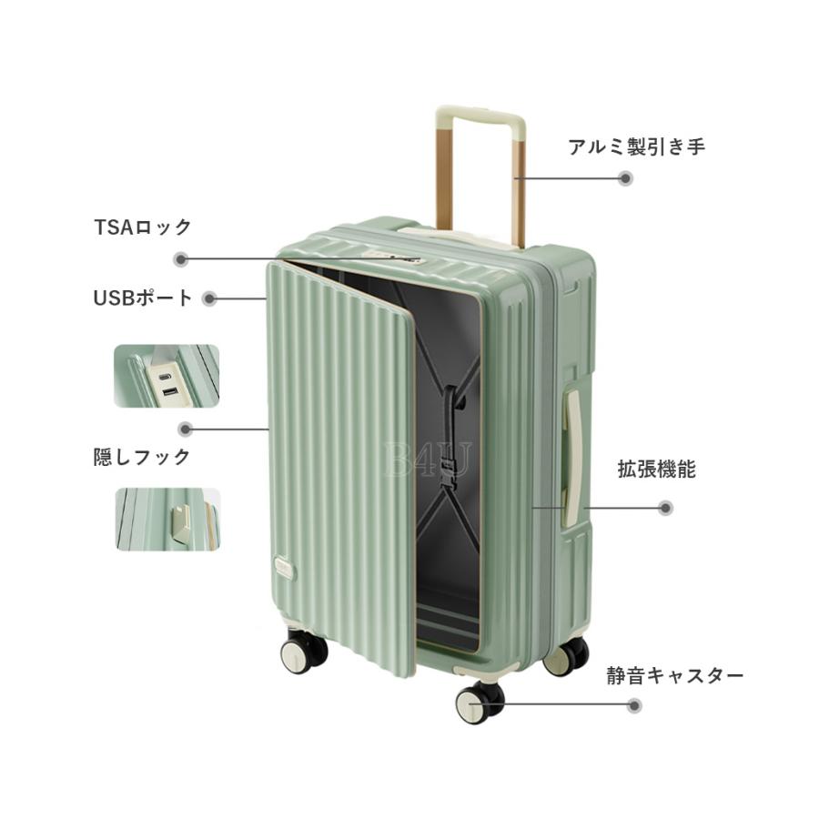 ☆クーポン777円OFF♪数量限定☆10/20 23:59終了】B4U スーツ