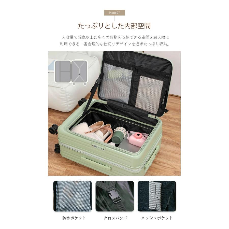 B4U スーツケース B4U キャリーケース スーツケース カップホルダー トップ