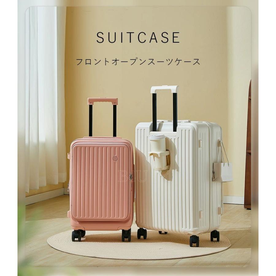 新品・タグ付き B4U スーツケース M フロントオープン フロントオープ スーツケース | B4U01FF S/M | B4U