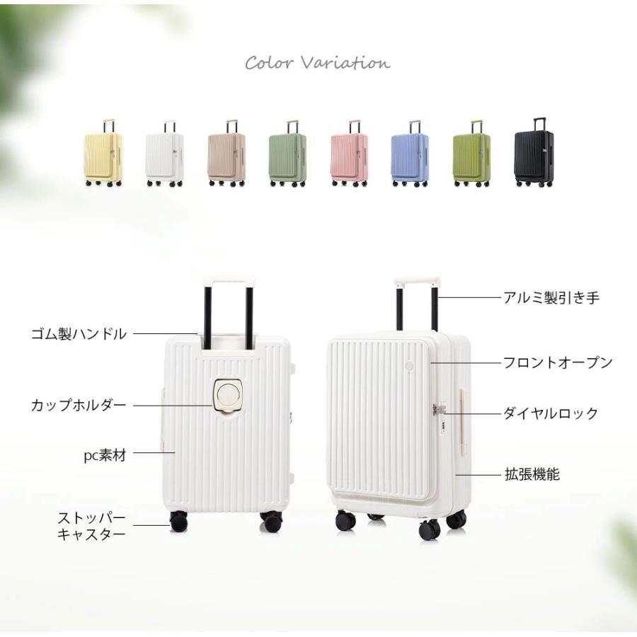 ☆クーポン500円OFF♪数量限定 12/30 23:59終了】B4U スーツケース 2点