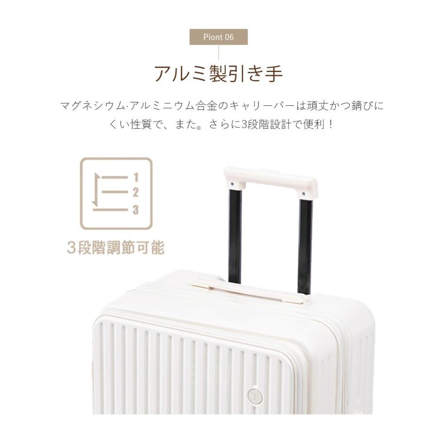 ☆クーポン777円OFF♪数量限定☆9/22 23:59終了】B4U スーツ